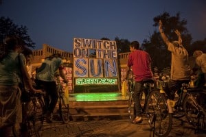 switch on the sun