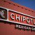 Chipotle Stops Serving Pork Because Supplier Mistreated Animals