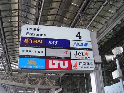 800px-Suvarnabhumi_Airport_Entrance_4