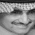 Saudi Arabian Prince Will Give His $32 Billion Fortune To Charity