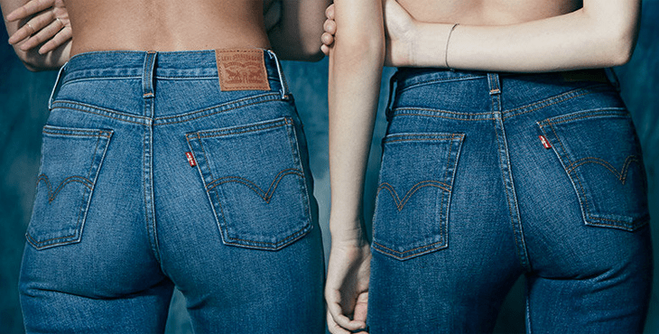 Levi’s Has A New Ecological Bottom Line For Their Jeans