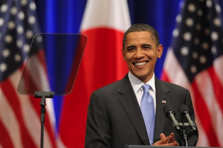 Obama Set To Make Historic First Visit To Hiroshima Since U.S. Dropped Atomic Bomb