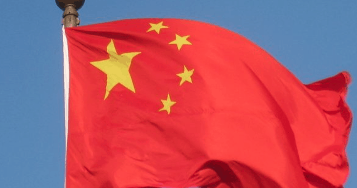 Warning Shots Fired: China Releases Video of Missile Launch, Amps Up Tensions with U.S.