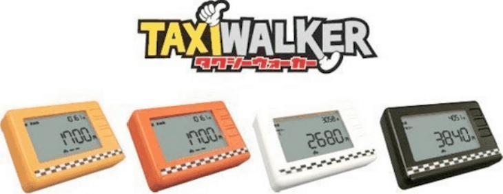 12-taxi-walker