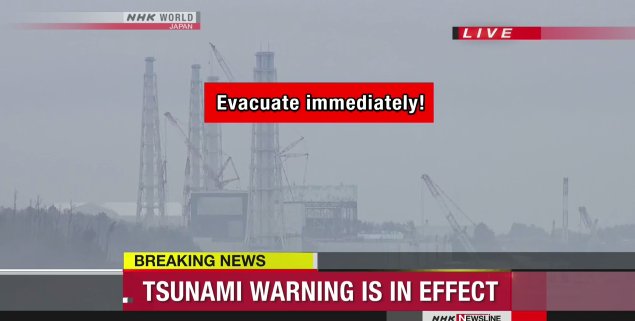 fukushimaearthquake2016