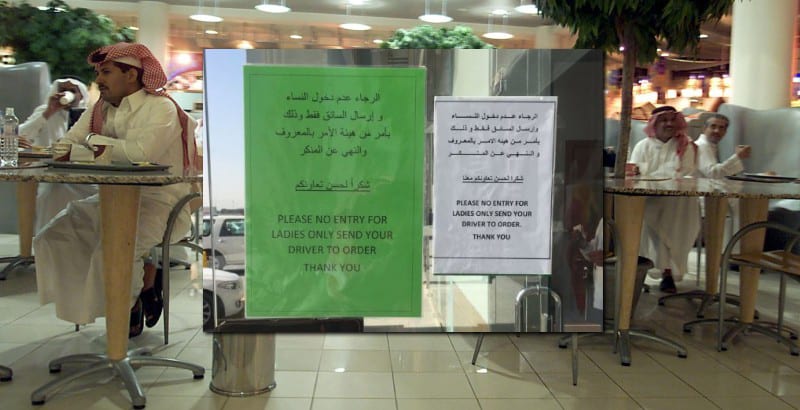 Starbucks In Saudi Arabia Refused To Serve Women, And People Are Upset