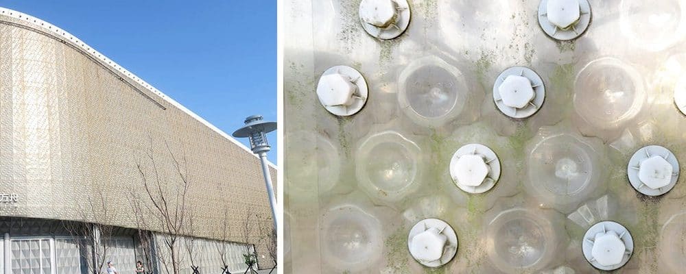 Building Made From 1.5 Million Plastic Bottles Can Withstand Fires And Earthquakes