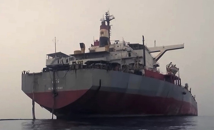 Oil Spill Averted When Man Crowdsourced To Have Derelict Oil Tanker Removed From The Sea