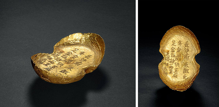 Archaeologists Discover Thousands Of Ming Dynasty Gold And Silver In River