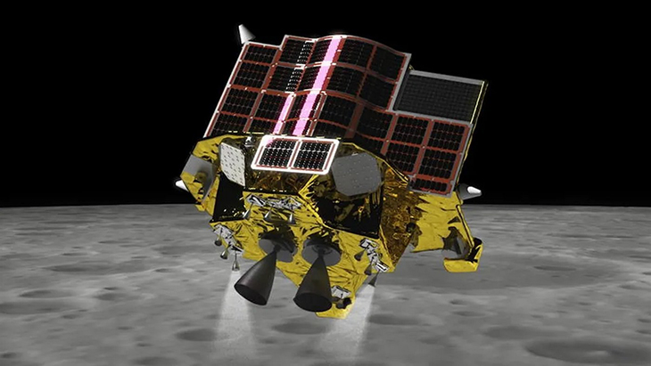 Japan Becomes Fifth Country To Land On The Moon